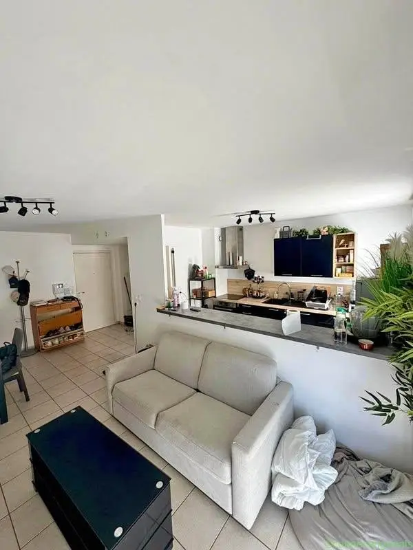 Chambre en Colocation - Vaulx en Velin La Soie