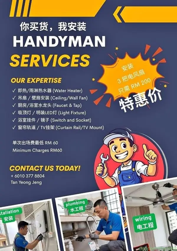 Handyman service