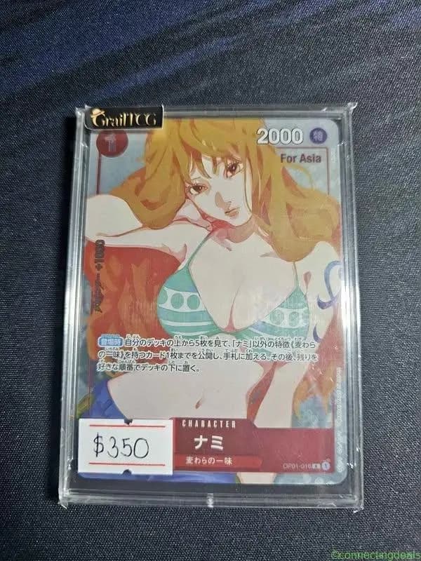 Nami #OP01-016 - Image 1