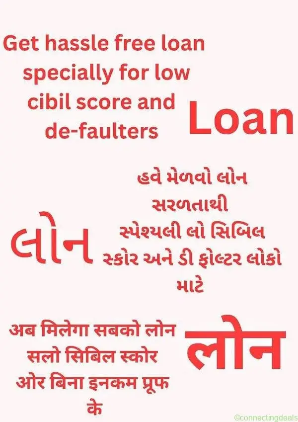 Services available - Image 1