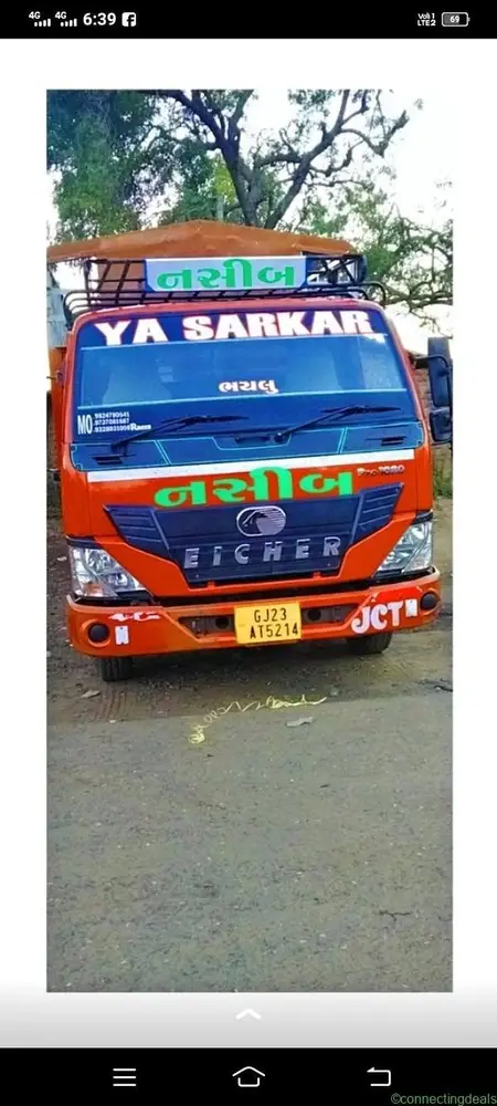 Umreth, GJ Car for Sale - Image 1