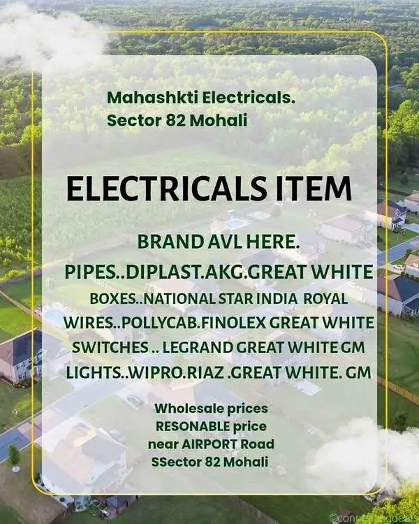 Electrical requirement
