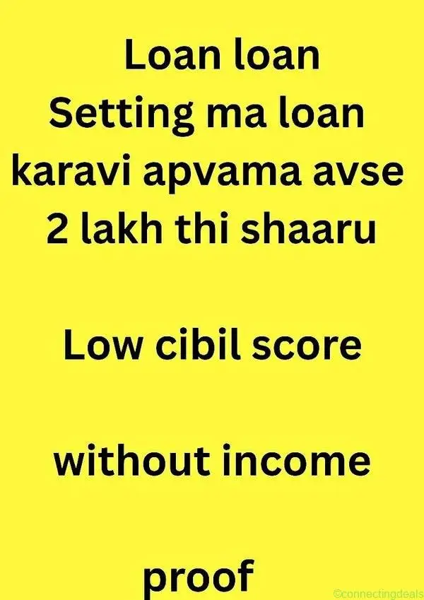 Services loqn available