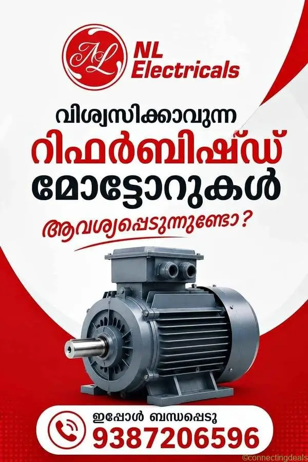 NL Electricals