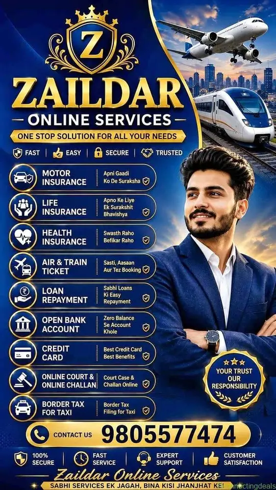 Services - Image 1