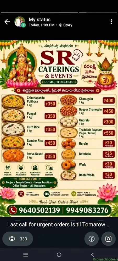Customised menu for ur every Event - Image 1
