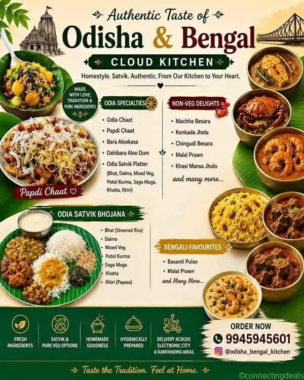 Food - Image 1
