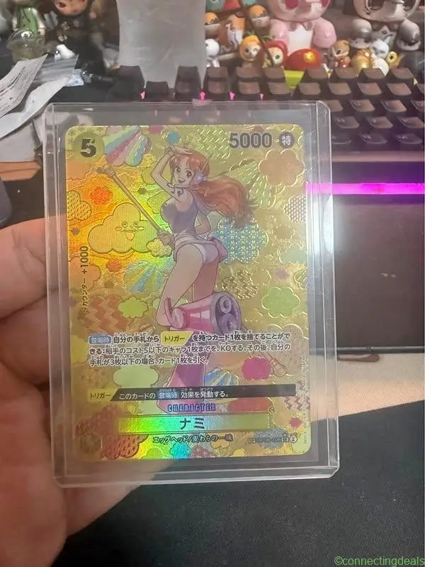 WTS Nami SP - Image 1