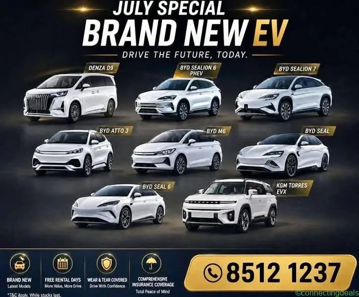 Brand new EV - Image 1