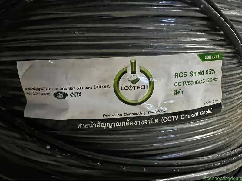 RG6 Shield 95% cctv500B/AC (3GHz) สีดำ