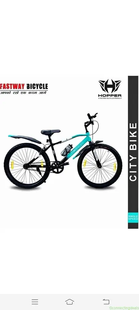 Fastway jetpro bycycle - Image 1