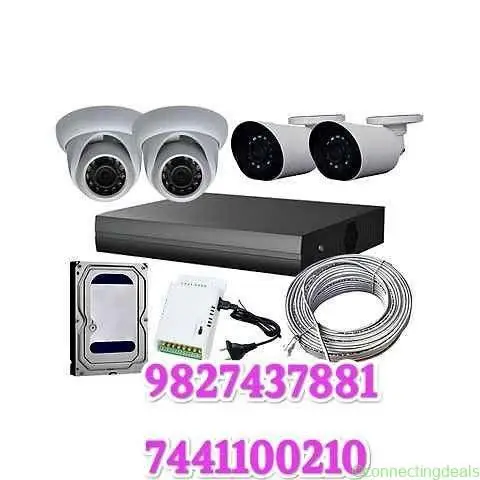 4Cctv Cemara Complete Setup