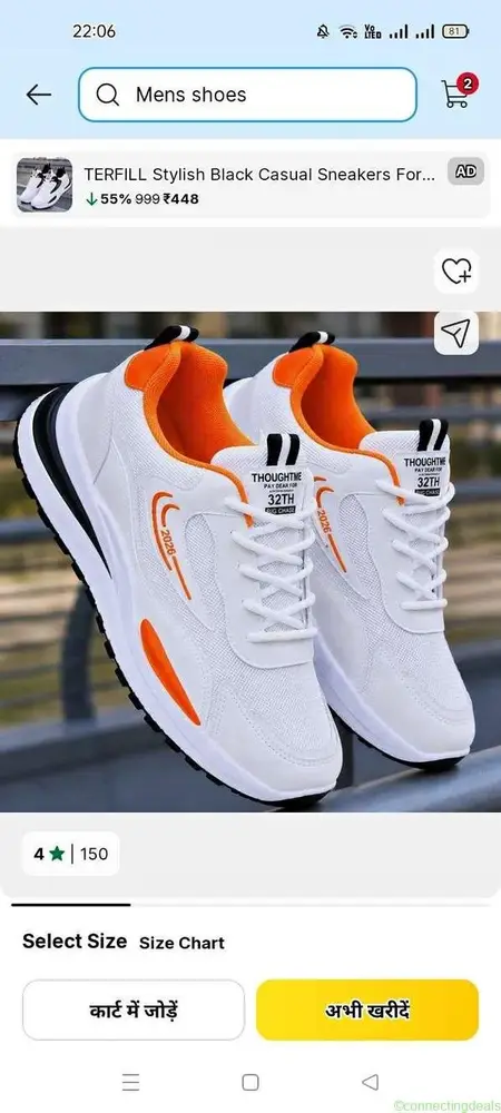 Men's shoes 👟