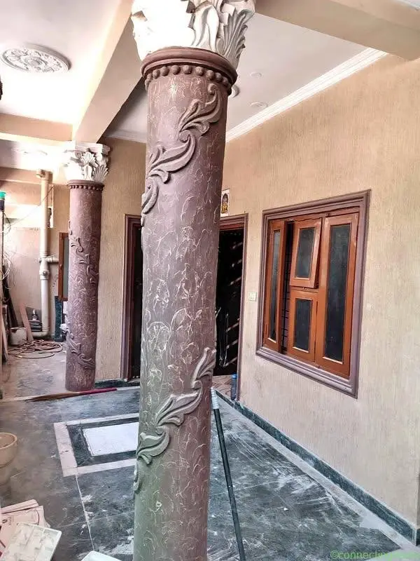 2 Beds 1 Bath - House