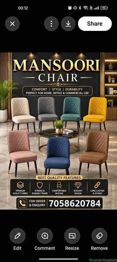 Dining chair - Image 1