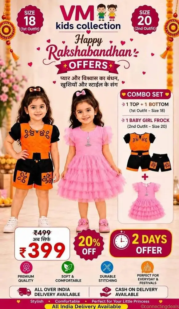 Kids combo dress