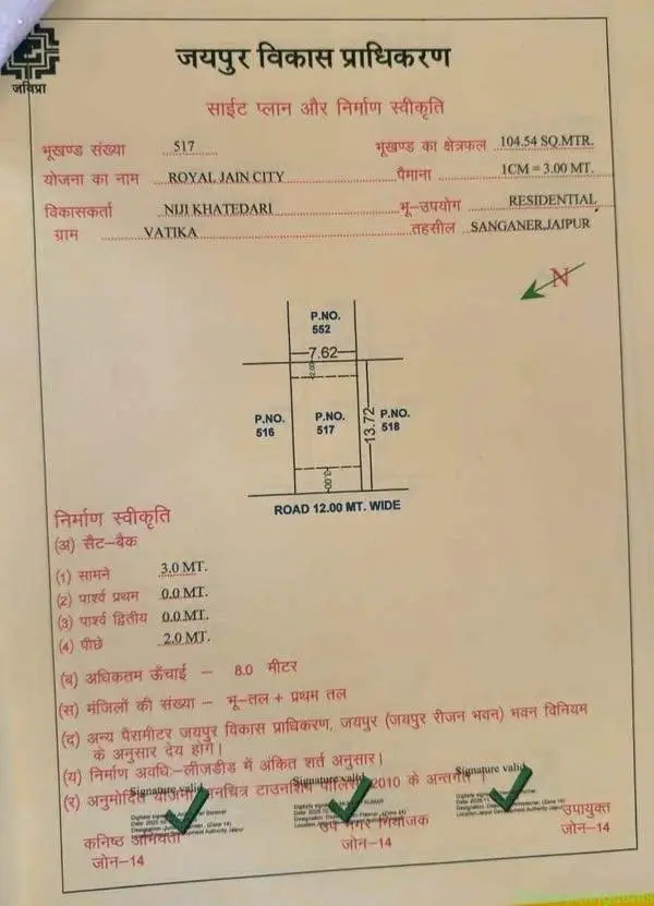 Studio 0 Baths - House - Image 1