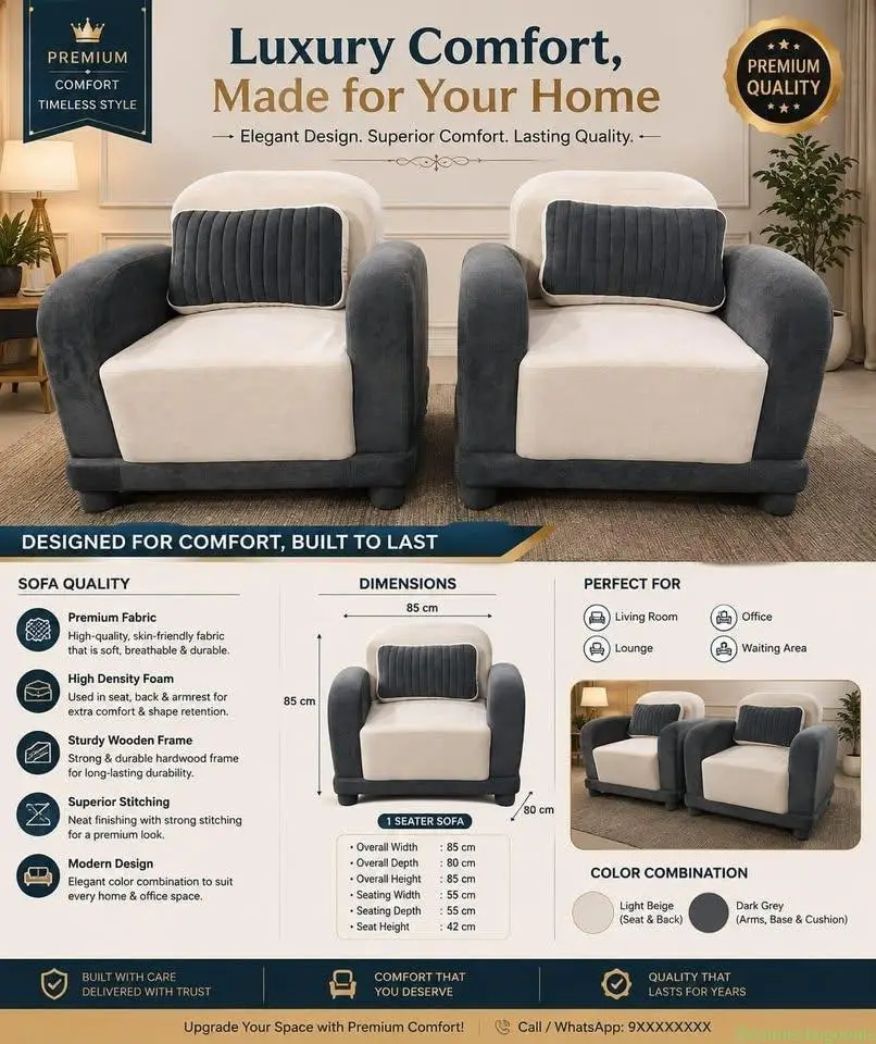 Sofa