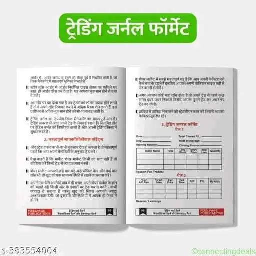 TRADING CHART PATTERN BOOK