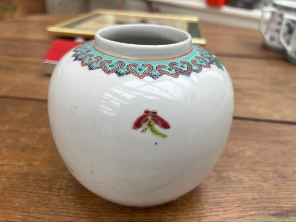 Vintage Chinese Porcelain Ginger Jar Base Famille