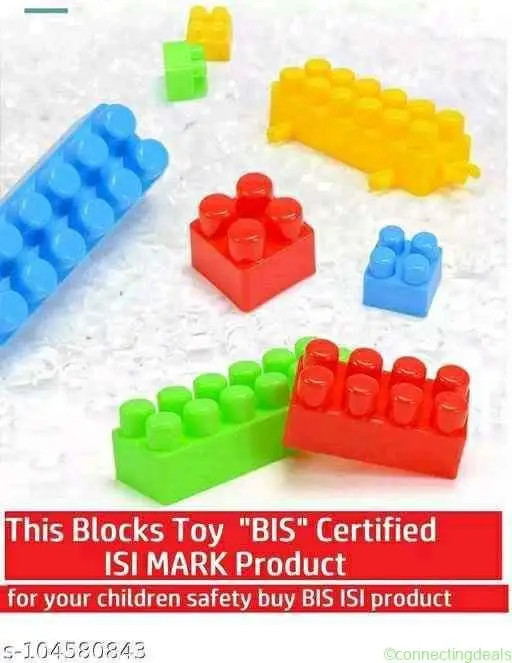 ISI mark building blocks - Image 1
