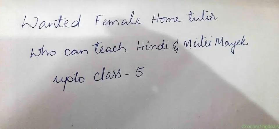 Home tutor - Image 1