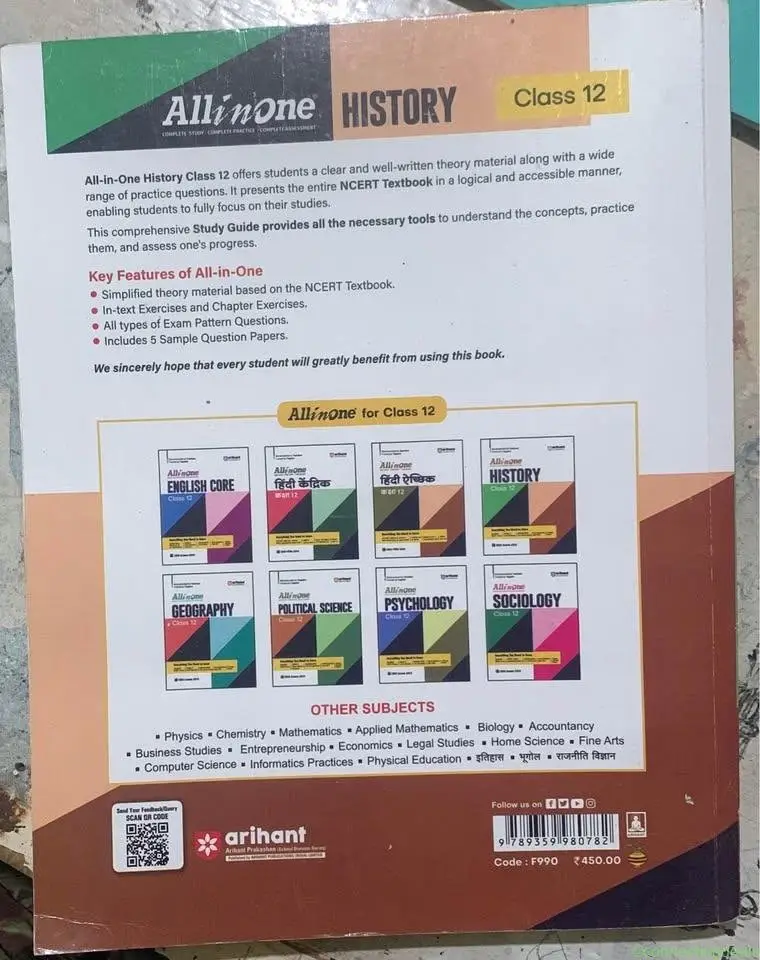 Guide book history class 12 - Image 1