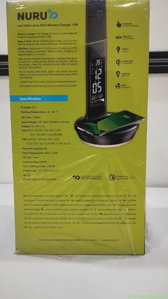 NURU LAMP/CHARGER - Image 1