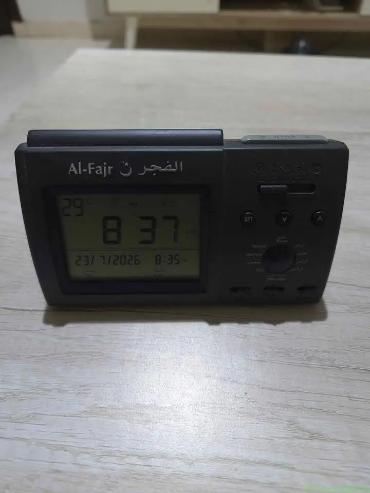 ساعات الفجر