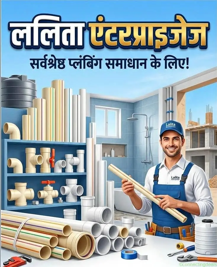 Available Plumbing Fittings On Wholesale Rate
