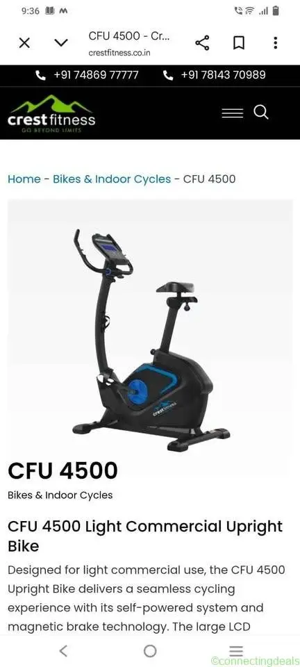 gym equipment - Image 1