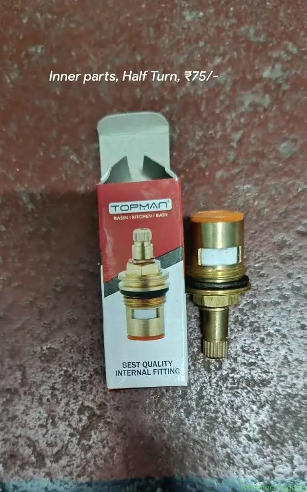 Pipe Fittings (Plumbing)