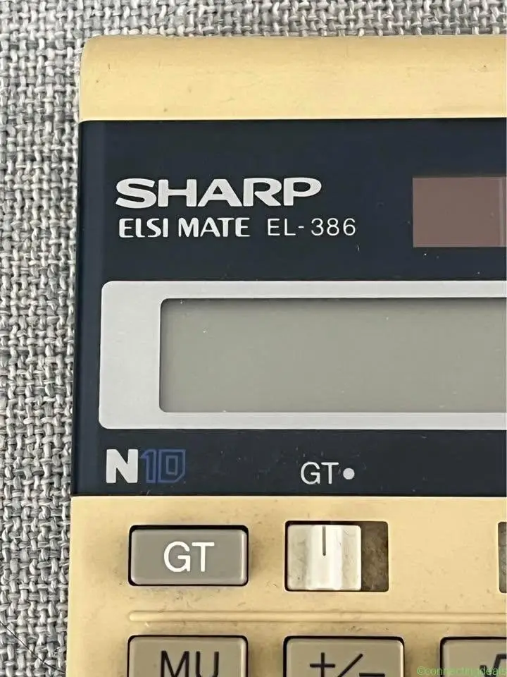 SHARP Calculator - Image 1