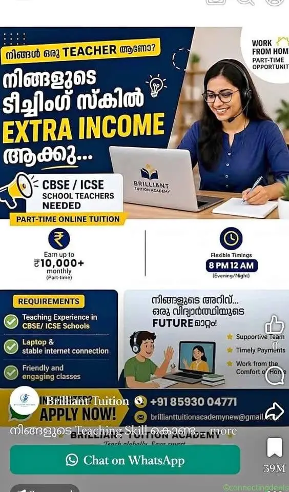 Online English, Maths & Science Tutors Wanted