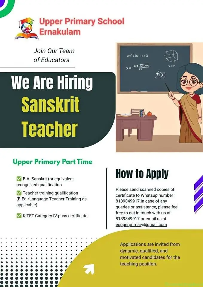 Sanskrit Teacher Wanted