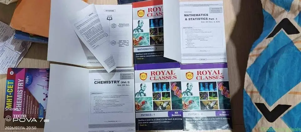 COMPLETE 11+12TH COMBO TEXTBOOKS WITH DIGEST