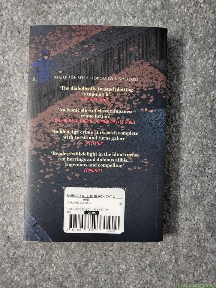 Classic Japanese mystery novel - Image 1