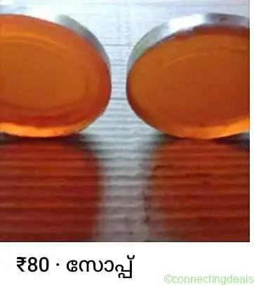 Natural beauty soap