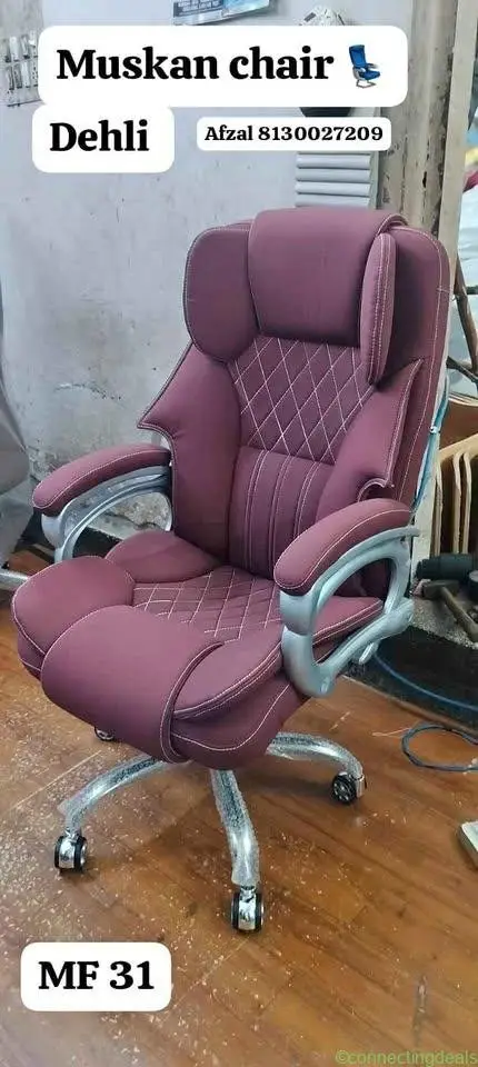 Boss chair