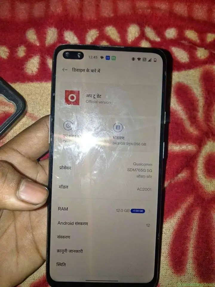 OnePlus Nord (AC2001)