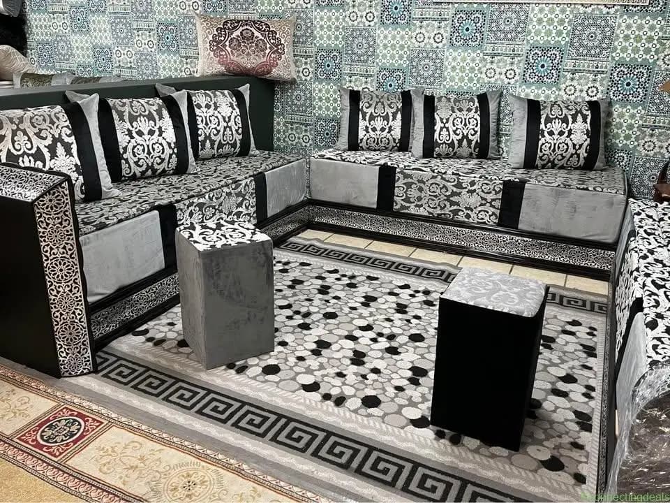 Salon Marocain Moderne