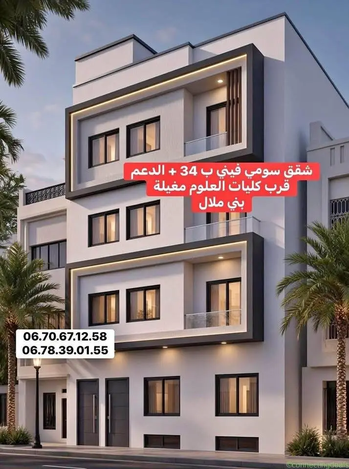 شقق جديدة للبيع بمغيلة قرب كلية العلوم