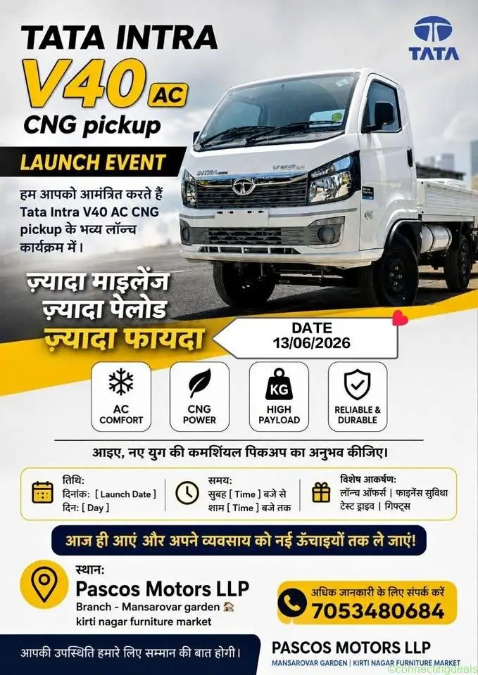 2026 Tata+Motors Tata+intra+V40+AC+(10+फिट+डाला)