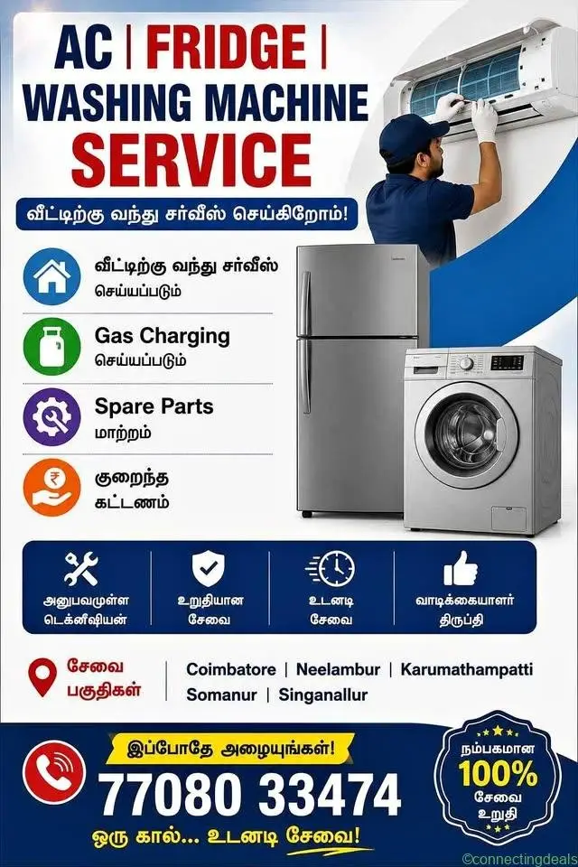 AC, Fridge, and Washing Machine Repair Service