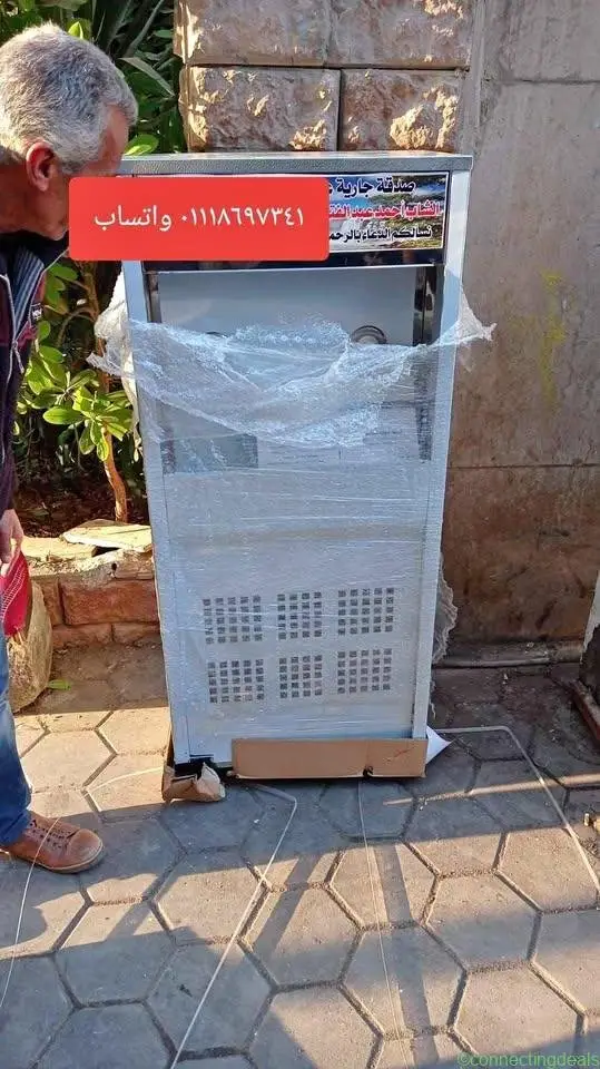 مبرد مياه كولدير