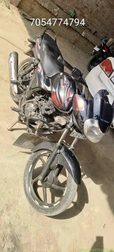 Bike - Image 1