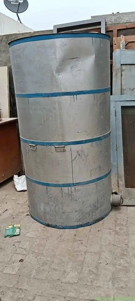 Drum - Image 1