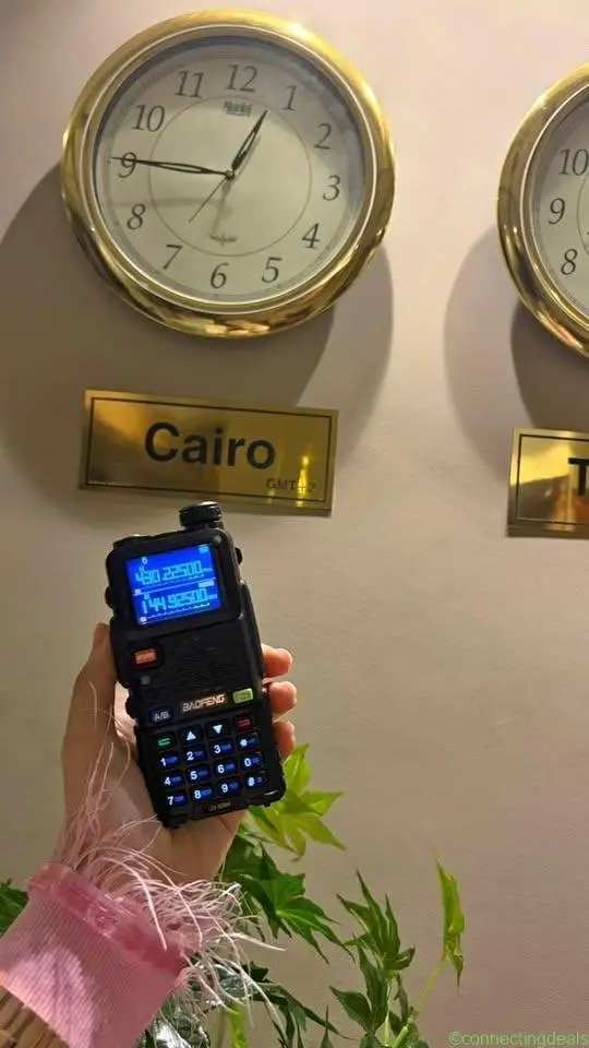 السيطرة الكاملة هتبدا من هنا