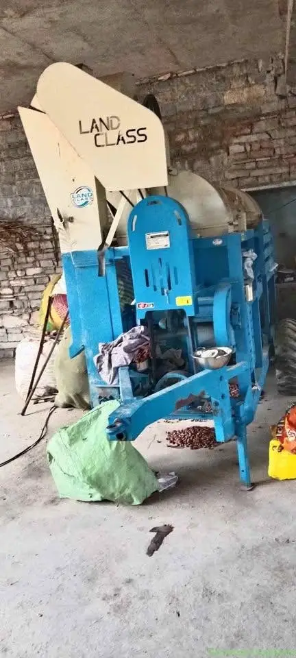 अर्जेंट