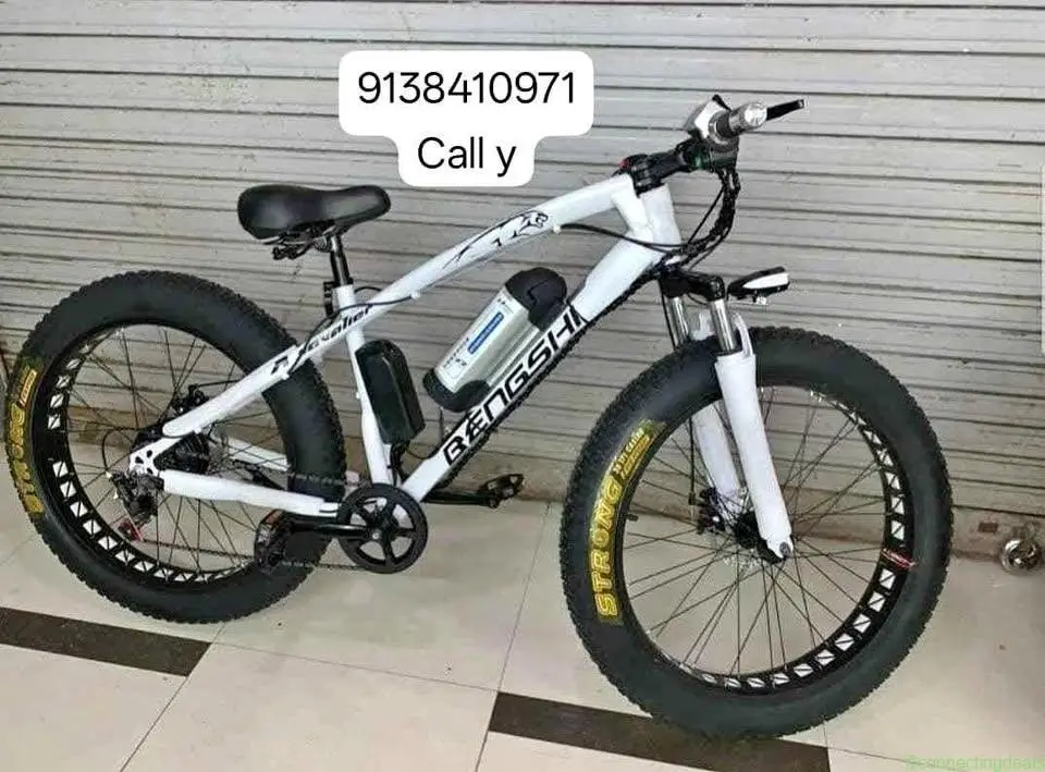 New condition bicycle 7 gear